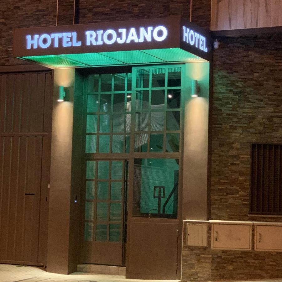 Hotel Riojano Humanes de Madrid Exteriör bild